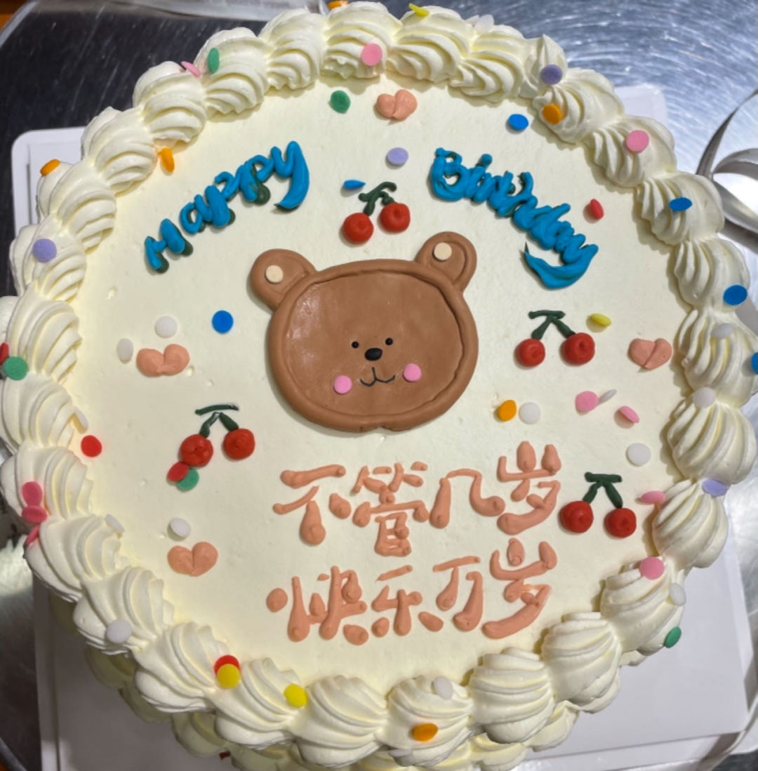 微信圖片_20230904091206.jpg 微信圖片_20230904091206.jpg