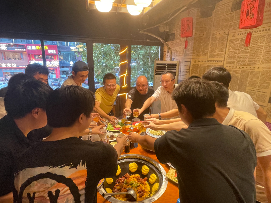 微信圖片_20230904090434.jpg 微信圖片_20230904090434.jpg