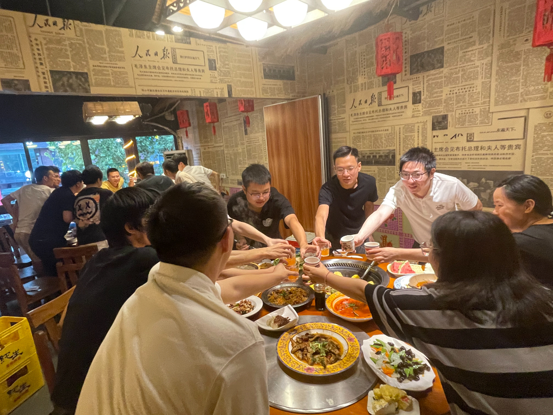 微信圖片_20230904090440.jpg 微信圖片_20230904090440.jpg