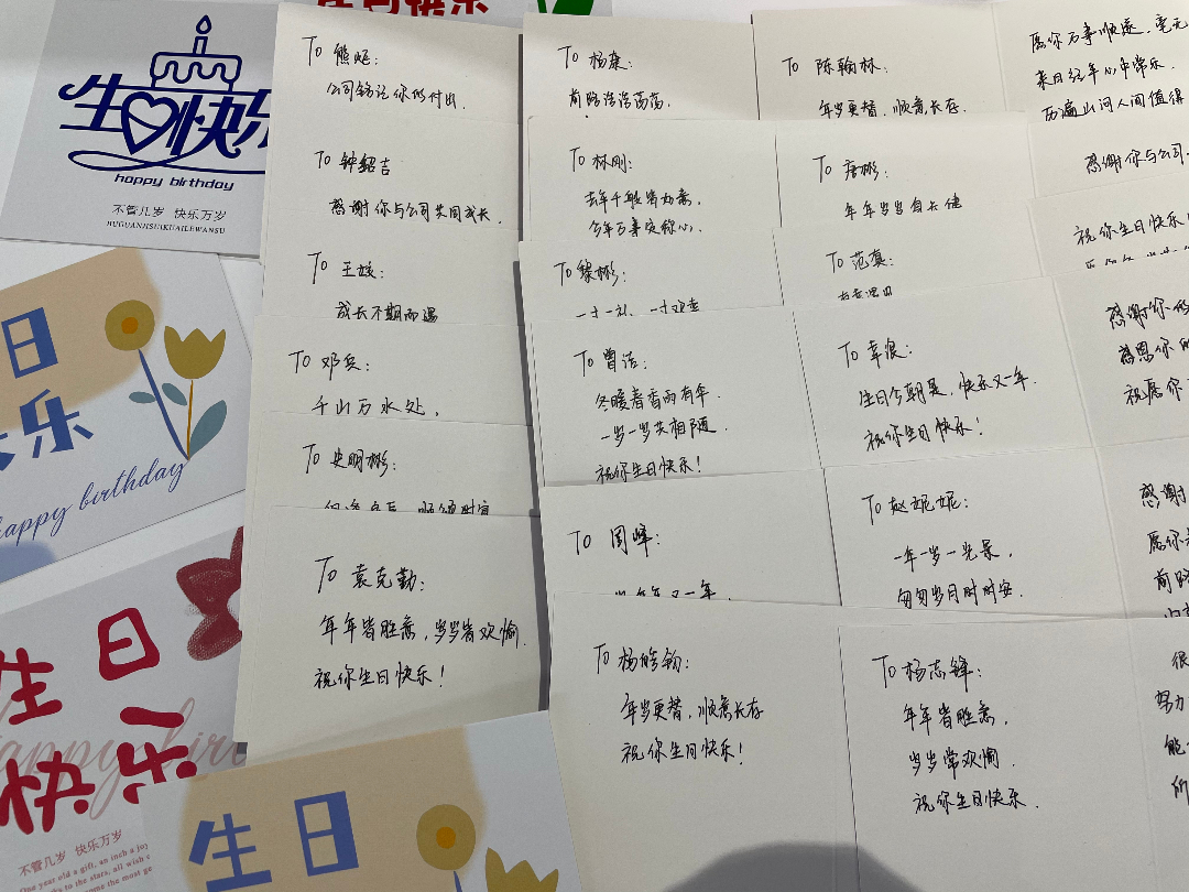 微信圖片_20230619101310.jpg 微信圖片_20230619101310.jpg