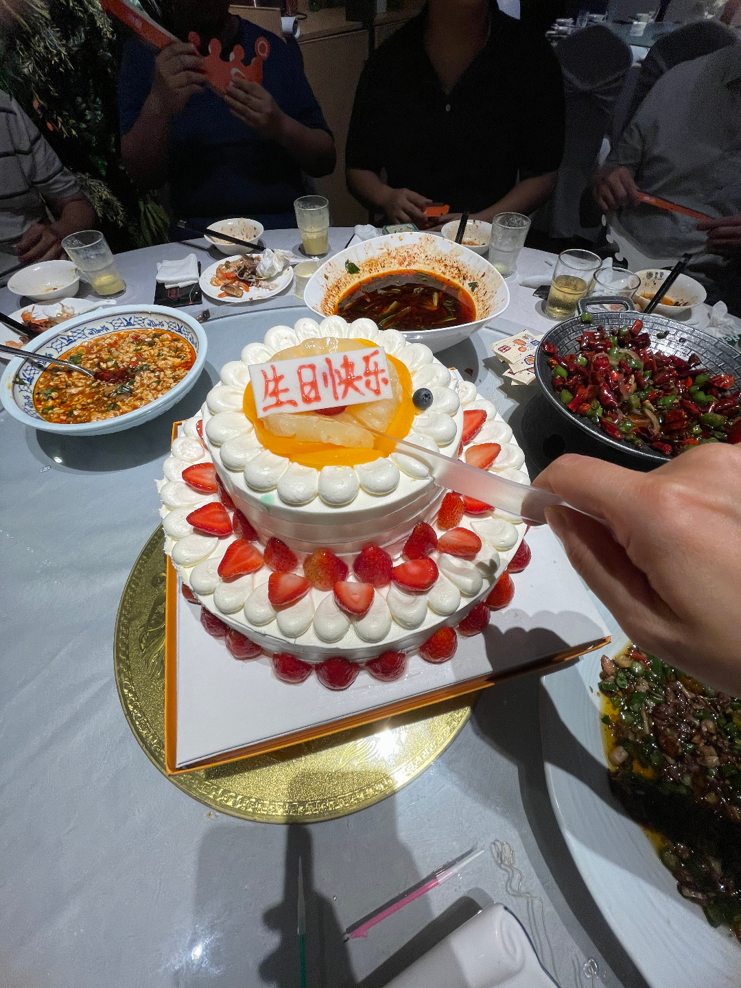 微信圖片_20230619101132.jpg 微信圖片_20230619101132.jpg